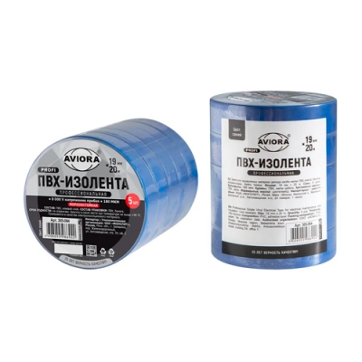 Изолента ПВХ 19 мм х 20 м синяя профессиональная МОРОЗОСТОЙКАЯ AVIORA (200) 305-064