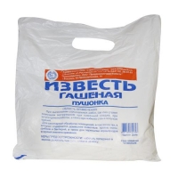 Известь-пушонка малоактивная, 3кг (по 10шт) гашеная "СТС" Известь-пушонка малоактивная, 3кг (по 10шт) гашеная "СТС"