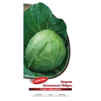 Капуста б/к Подарок (0,5г) (ц/п 3585)