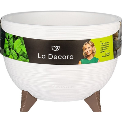Кашпо на ножках La Decoro (9,8л) цвет Белый/ вставка цвет Белый (Арт. КШ-2491)