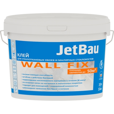 Клей для стеклотканевых обоев WALL FIX JetBau 10 кг