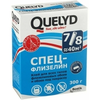 Клей обойный Quelyd спец-флизелин ПРОМО 300 гр