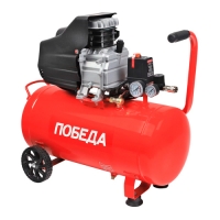 Компрессор Победа поршневой масляный KM 50-250, 260 л/мин, 8 бар, 1800 Вт, 50 л, быстросъемный 1/4"