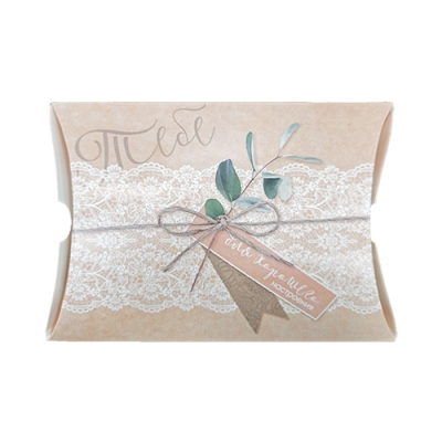 Коробка подарочная Тебе 19*14см