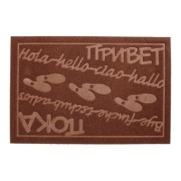 Коврик влаговпитывающий, 60*90 см. "Привет/Пока", коричневый