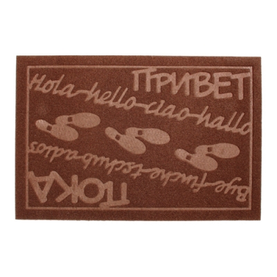Коврик влаговпитывающий, 60*90 см. "Привет/Пока", коричневый