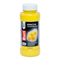 Краска колеровочная ЖЕЛТЫЙ 0,25 л. "DALI"