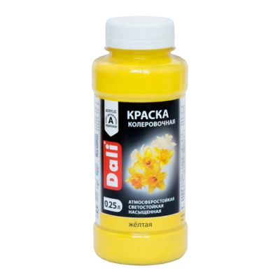 Краска колеровочная ЖЕЛТЫЙ 0,25 л. "DALI"
