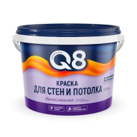 Краска ВД белоснежная интерьерная 1,4 кг Formula Q8