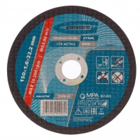 Круг отрезной по металлу, 150 х 1,6 х 22,2 мм// Gross арт.74376 Круг отрезной по металлу, 150 х 1,6 х 22,2 мм// Gross арт.74376