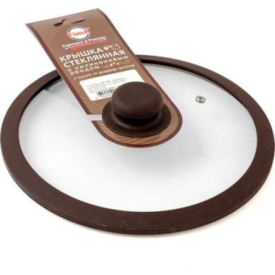 Крышка с ручкой стеклян с силикон/обод 26 см коричневая арт.5026BR