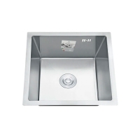 Кухонная мойка 440*440*200мм "POTATO" толщина 3мм, цвет Сатин , с сифоном DS4444