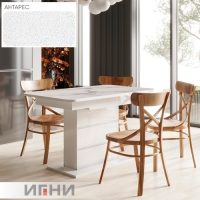 Кухонный стол Шамбор (белый глянец) 1240*750/300 (ручной механизм) форма 2 (пластик), антарес