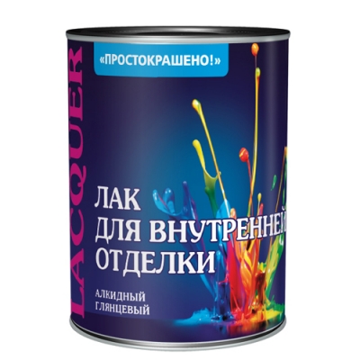 Лак Простокрашено для внутренней отделки алкидный 2,4 кг Лак Простокрашено для внутренней отделки алкидный 2,4 кг