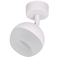 LIGHTING Светильник 4011 накладной настено-потолочный под лампу GX53 белый IEK