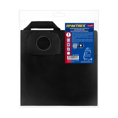 Мешок ПРАКТИКА для пылесосов KARCHER MV 4, WD 5, WD 4 CAR KIT, вертикальный, до 30л, МНОГОРАЗОВЫЙ, с Мешок ПРАКТИКА для пылесосов KARCHER MV 4, WD 5, WD 4 CAR KIT, вертикальный, до 30л, МНОГОРАЗОВЫЙ, с