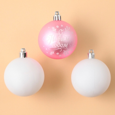 Набор ёлочных шаров "С Новым годом!", пластик, d-6, 3 шт, нежно-розовый и белый арт.9489990 г.Екатер