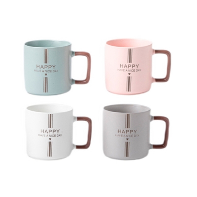 Набор кружек JEWEL Магия 350 мл 4 предмета (new bone) (ПС0044-22)