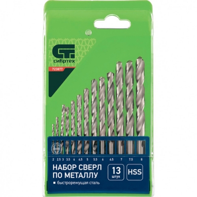 Набор сверл по металлу, 2-8 мм (через 0,5 мм), HSS, 13 шт., метал. коробка цил. хвостовик// Matrix а