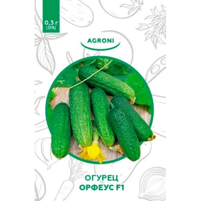 Огурец Орфеус F1 0,30г, XS (9891)