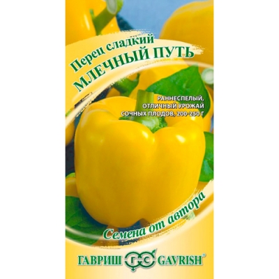 Перец Млечный путь 0,1 г автор. "Гавриш"