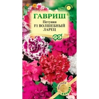 Петуния Волшебный ларец F1 махр. 5 шт. гранул. проб. сер. Элитная клумба "Гавриш"