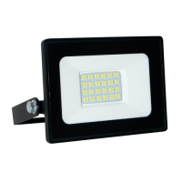 Прожектор светодиодный ULF-Q517 20W/6500K IP65 220-240V BLACK UL-00010716
