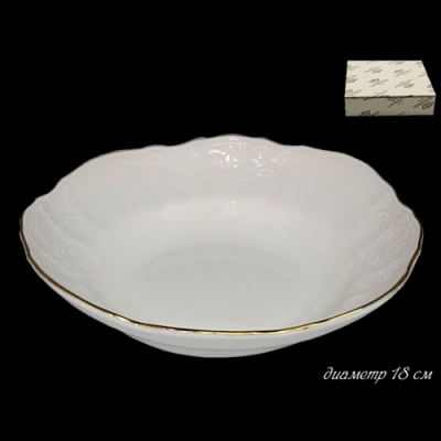 Салатник 18см MARIA GOLD в под.уп.(х36)Фарфор арт.226-105