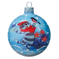 Шар Коломеев Кот Матроскин, 80 мм., в подарочной упаковке КУ-80-234091