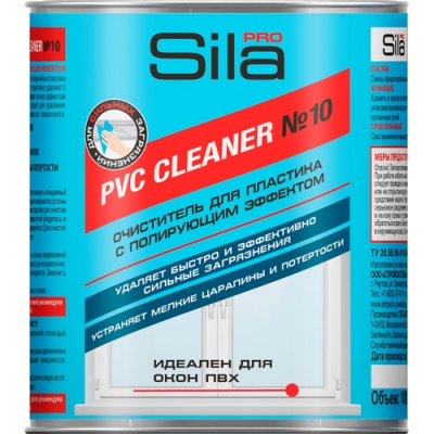 SILA PRO PVC CLEANER 10 очиститель для пластика 1000мл, (9шт)