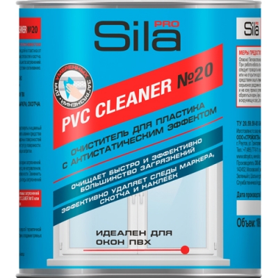SILA PRO PVC CLEANER 20 очиститель для пластика 1000мл, (9шт)