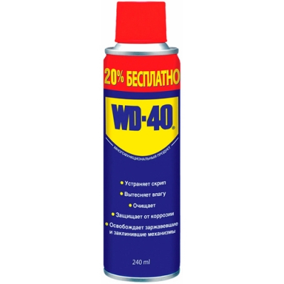 Средство универсальное WD-40 240 мл 36 шт