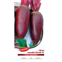 Свекла столовая Миледи F1 (2,0г) (ц/п 4100)