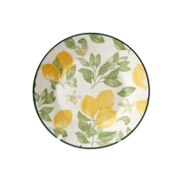 Тарелка десертная 20см 2, Lemon SXY2406FP80