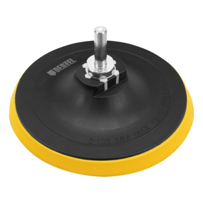 Тарелка опорная для дрели и УШМ с липучкой, 125 мм, стандартная, с адаптером c М14 на d8// Denzel ар