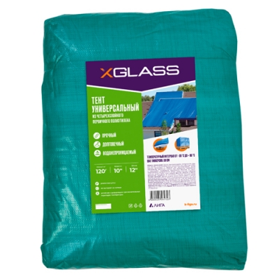 Тент X-Glass 120, 10 х 12 м, 120 г/м2