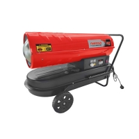 Тепловая пушка диз. ПАРМА ТПДК-02-50К (9 шт/п) Тепловая пушка диз. ПАРМА ТПДК-02-50К (9 шт/п)