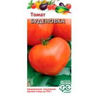 Томат Буденовка* 0,05 г "Гавриш"