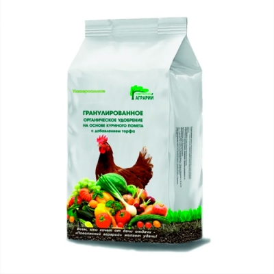 Удобрение гранулированное органическое на основе куриного помета с добавлением торфа 2кг