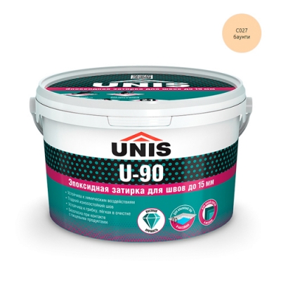 Затирка эпоксидная Юнис U-90 баунти 027 (2 кг)