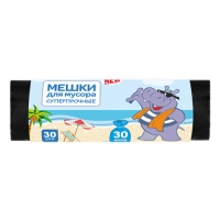 Мешки для мусора 30л (50*60см) ПНД, 30 шт/рул, 10 мкм "Бегемот" г.Саратов Мешки для мусора 30л (50*60см) ПНД, 30 шт/рул, 10 мкм "Бегемот" г.Саратов