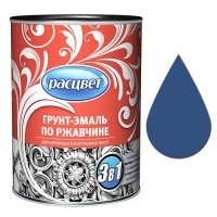 Грунт-эмаль по ржавчине алкидная 0,9 кг. РАСЦВЕТ синяя (5380)
