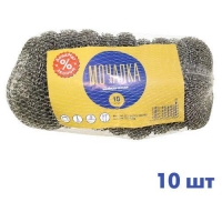 Мочалка для посуды (металл.) в сетке (10 шт.) 1/100 СП-008 (-на-Дону)