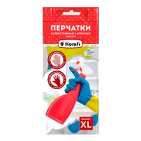 Перчатки хоз.латексные БИКОЛОР ХL /синий+желтый/Komfi/144/12