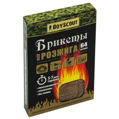 Брикеты для розжига 2 пл. х 32 шт = 64 шт/ 24 61115 BOYSCOUT