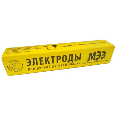 Электроды сварочные d=4,0 МК-46.00 (1кг) ГОСТ 9466-75 г.Магнитогорск (МЭЗ)