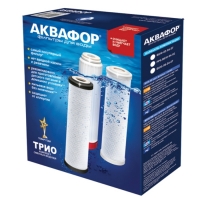 Комплект модулей сменных фильтрующих В510-03-04-07 Аквафор