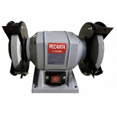 Точильный станок Т-125/200 Ресанта 75/7/1