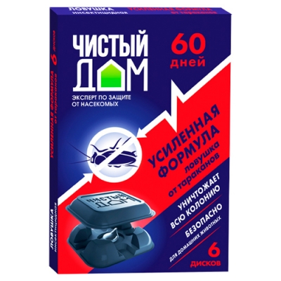 02-103 Ловушка усиленного действия от тараканов