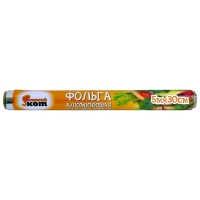 Фольга пищевая 5мх30см, 9мкм, в т/у арт.310955